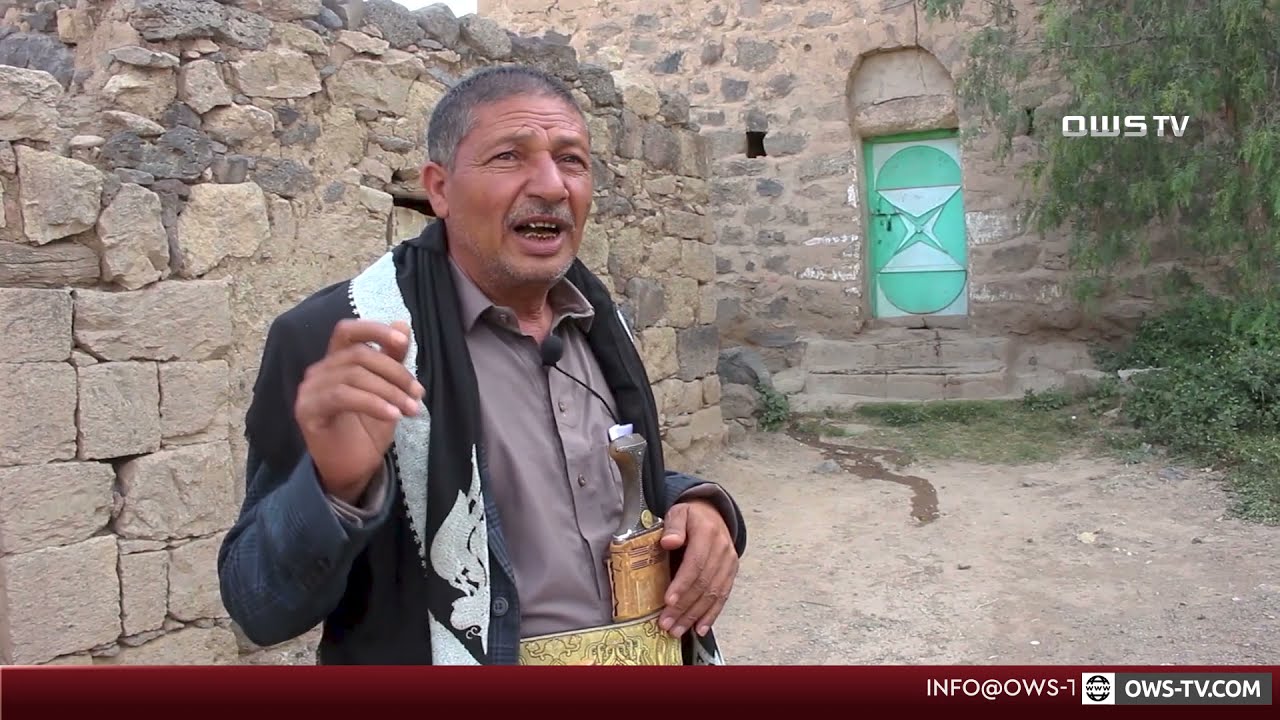 تلفزيون O.W.S في بلدة الشاب الأمريكي اليمني المغدور عبد الملك السنباني