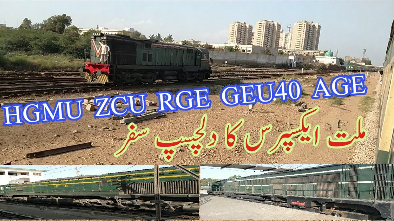 Travel Journey on 17up Millat express from Karachi Cantt.