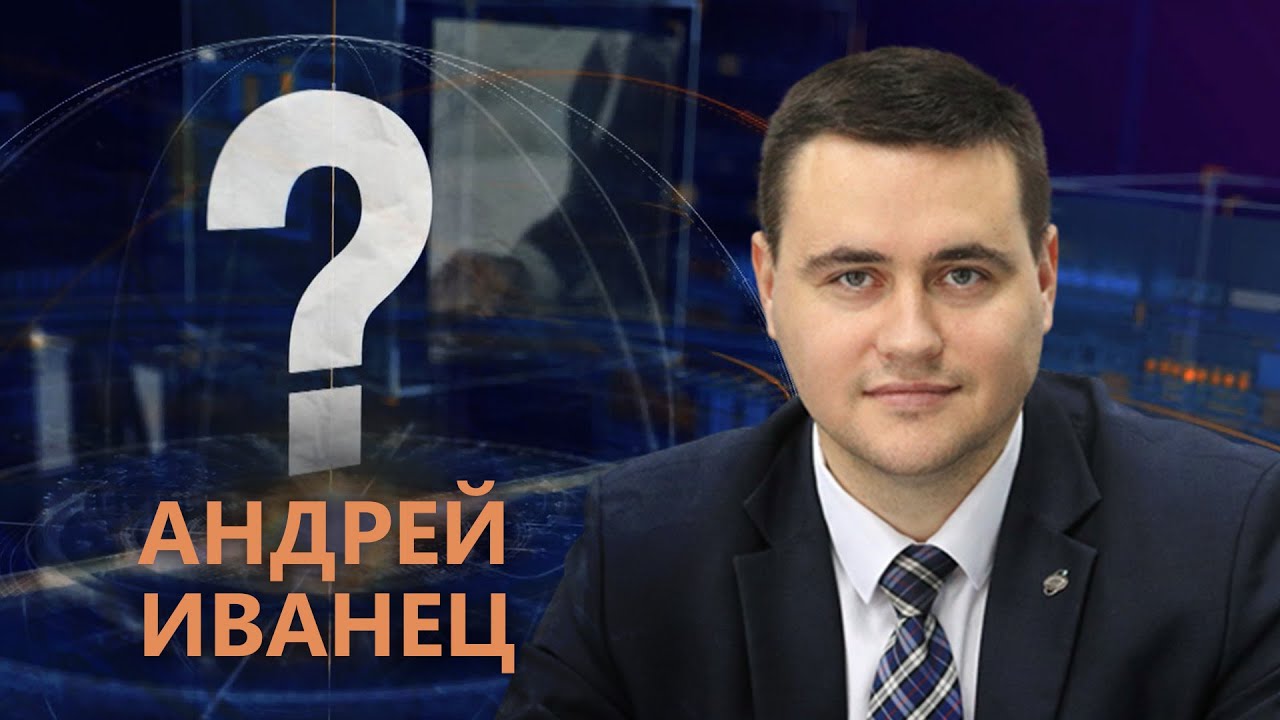 Новый Кодекс об образовании | Зарплаты педагогов | Дистанционное обучение. ВОПРОС НОМЕР ОДИН