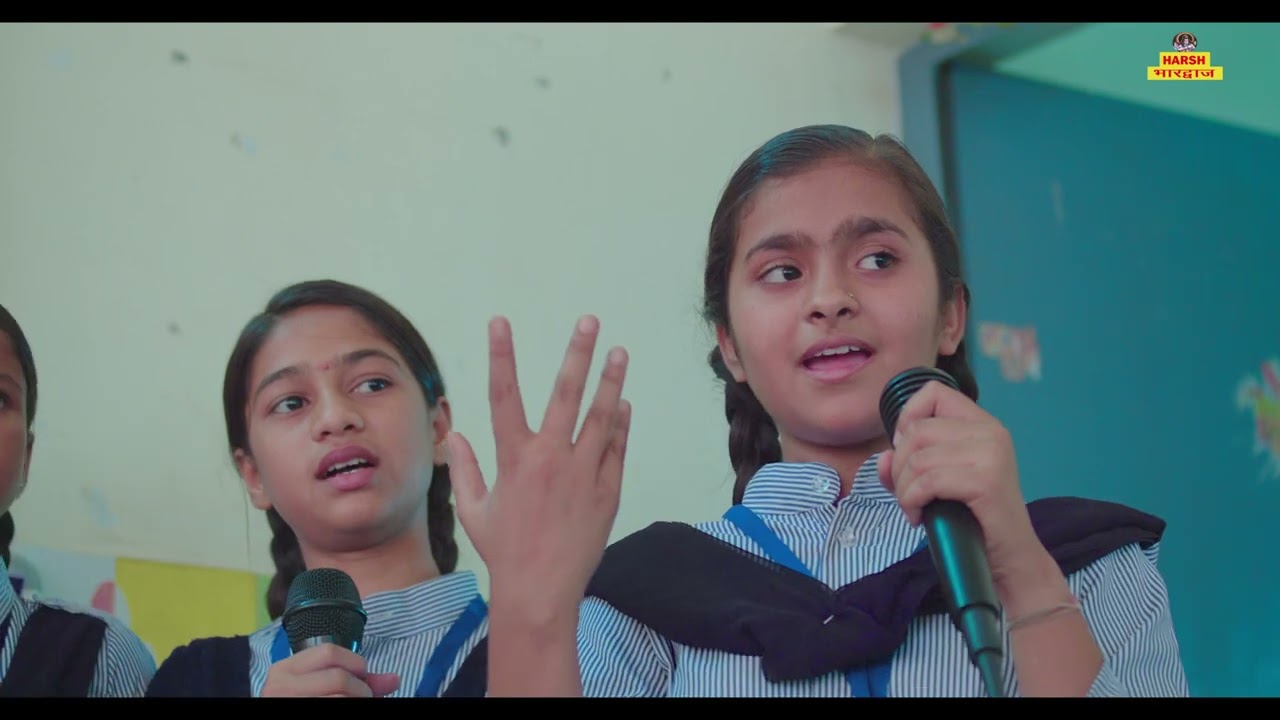 Nasha Mukti song by students of GMS DAYAL NAGAR Faridabad