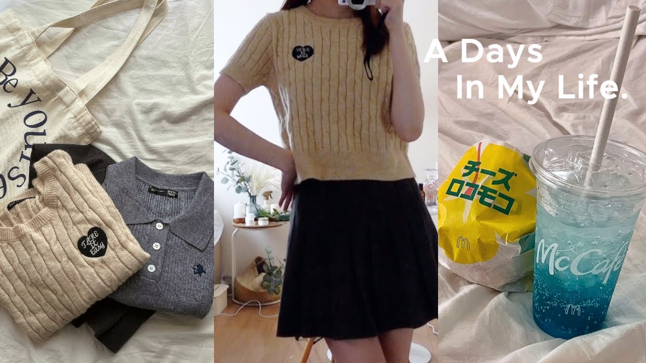 vlog | 仕事に追われ、脳が破壊された___。SHEIN購入品👗、帰省パッキング、あと新作マック🍔🍟