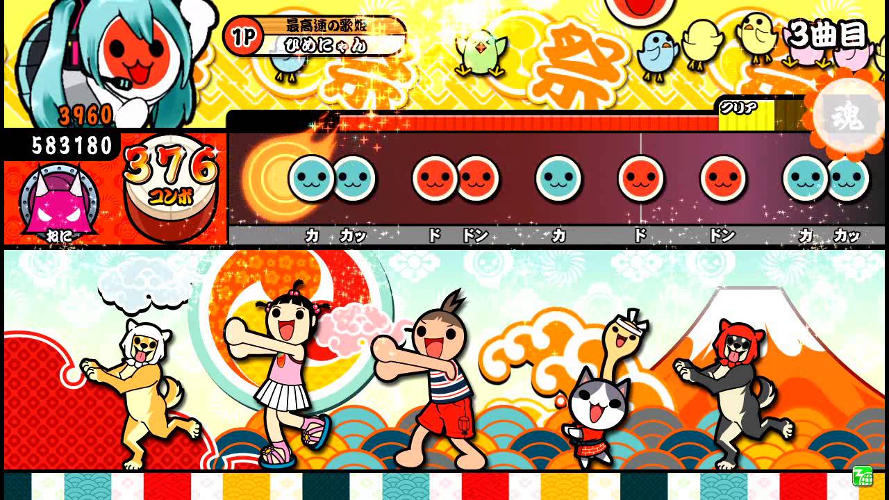 【太鼓の達人モモイロ】脳漿炸裂ガール(表) 全良
