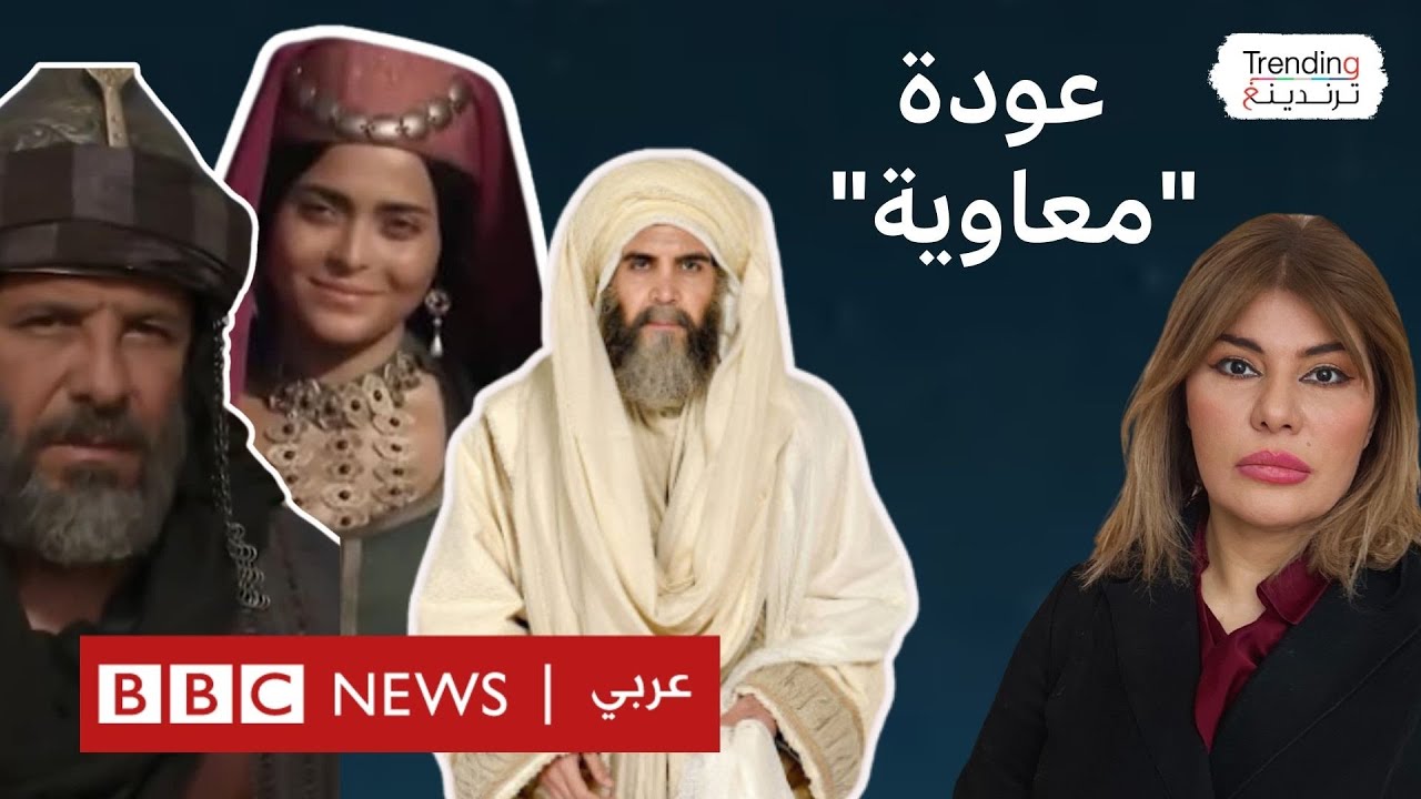 مسلسل 