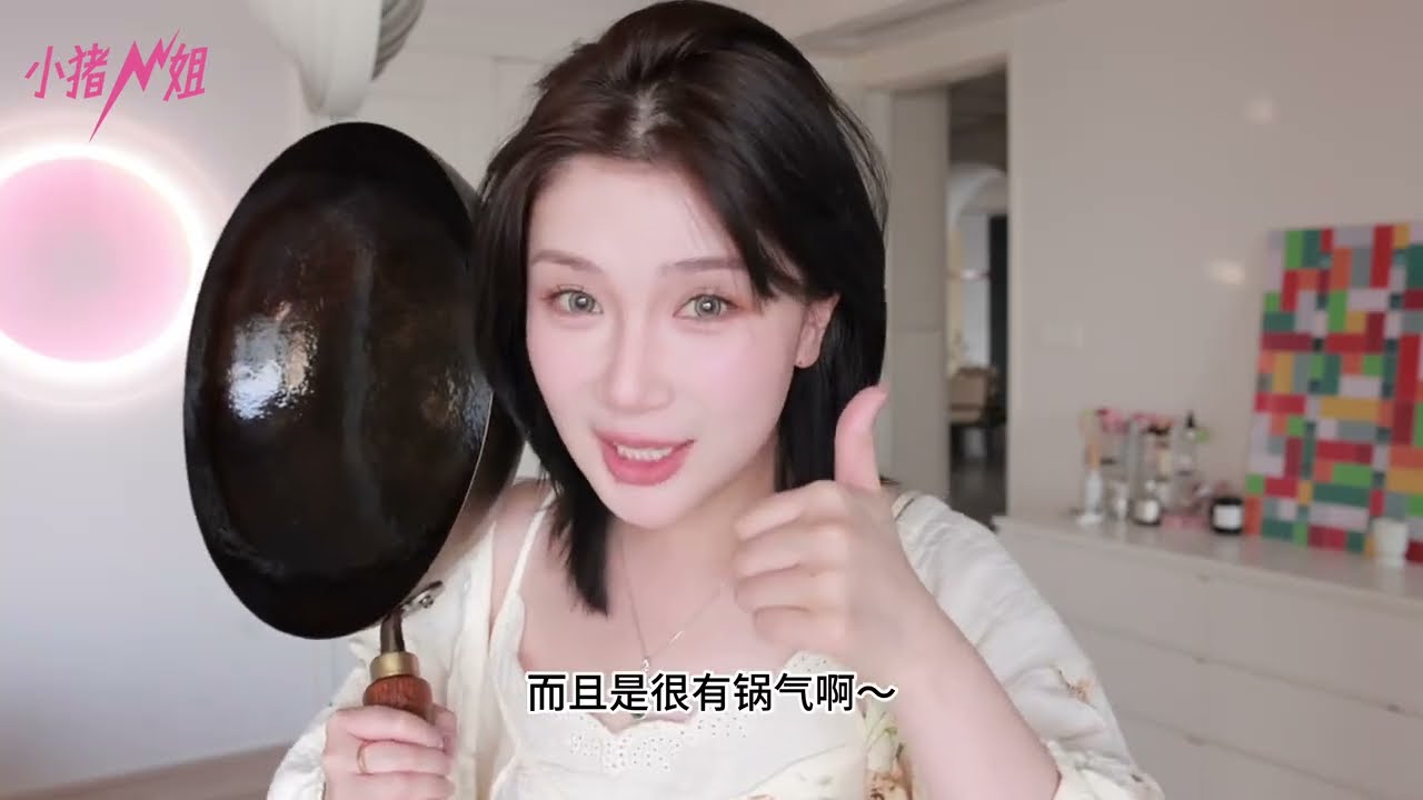 少洗脸！！！