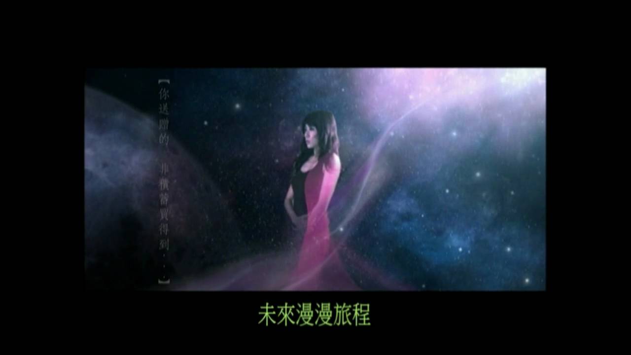 未來的回憶 MV 張敬軒 Hins Cheung Future Memory
