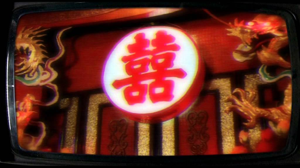 雙喜臨門MV - 農夫