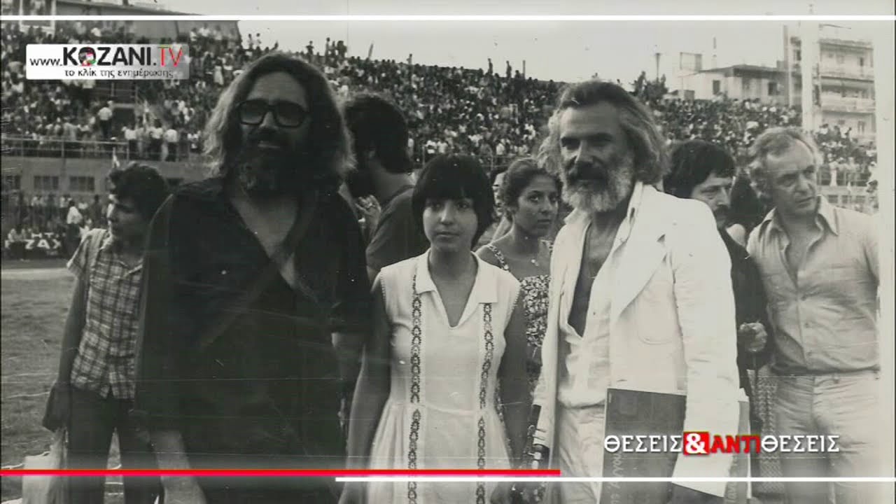 Αφιέρωμα στον Πάνο Τζαβέλλα - 