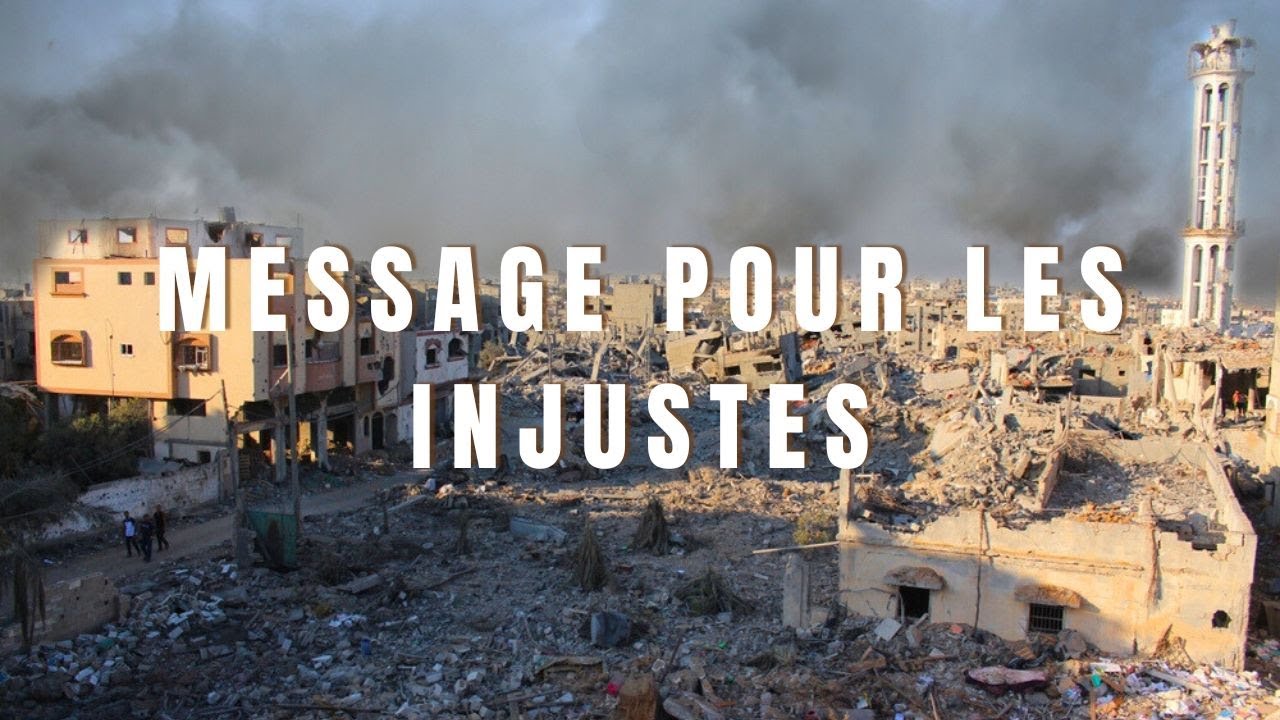 Ne pense pas que Dieu ignore ce que font les injustes