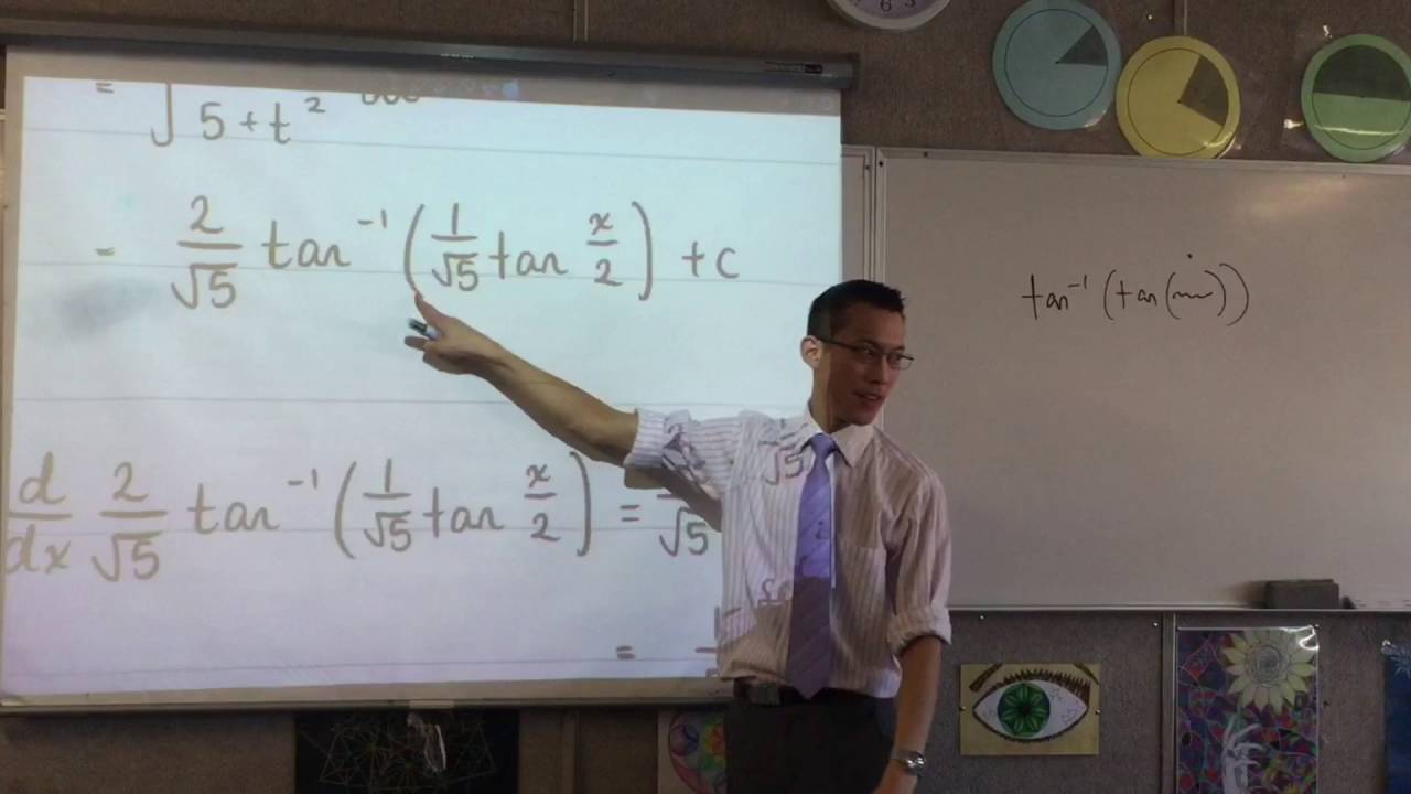 Integration by t results (Explanation of Harder Question)
