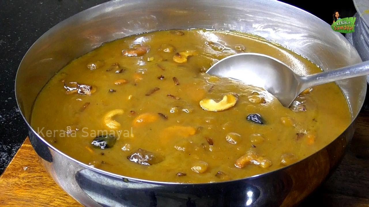 Kadala Paruppu Pradhaman || Kerala Special Payasam Recipe in Tamil