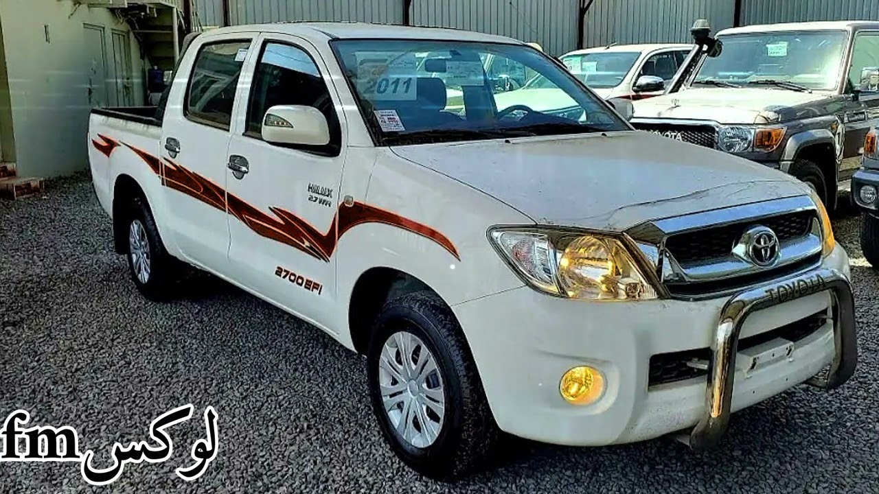 نادر كساب_انا والليل والدمعه_