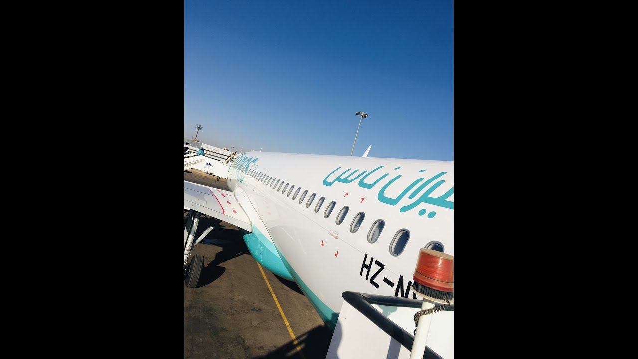 اقلاع فلاي ناس من مطار الخرطوم  - الى مطار الملك خالد بالرياض