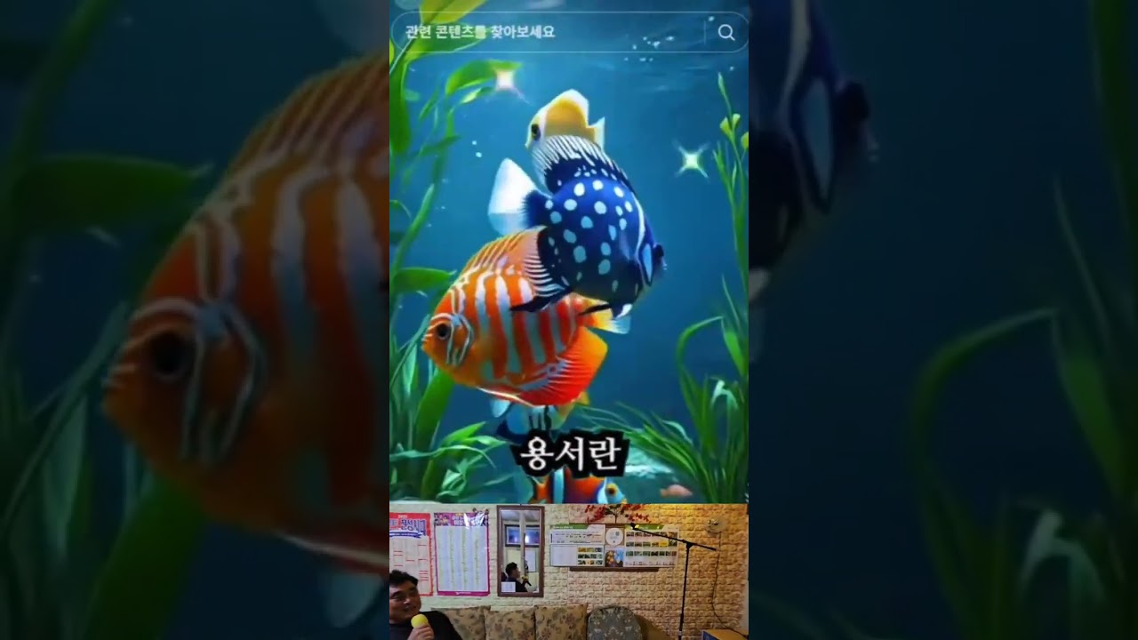 마음의 주인이 되라