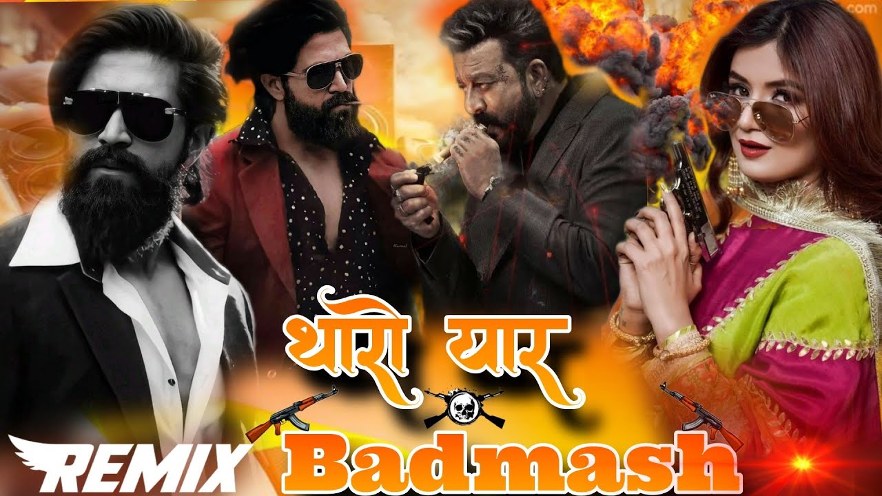 तु लम्बा लम्बा बाल राखे रे ।। chetan suhawa Shilpa bidawat new song