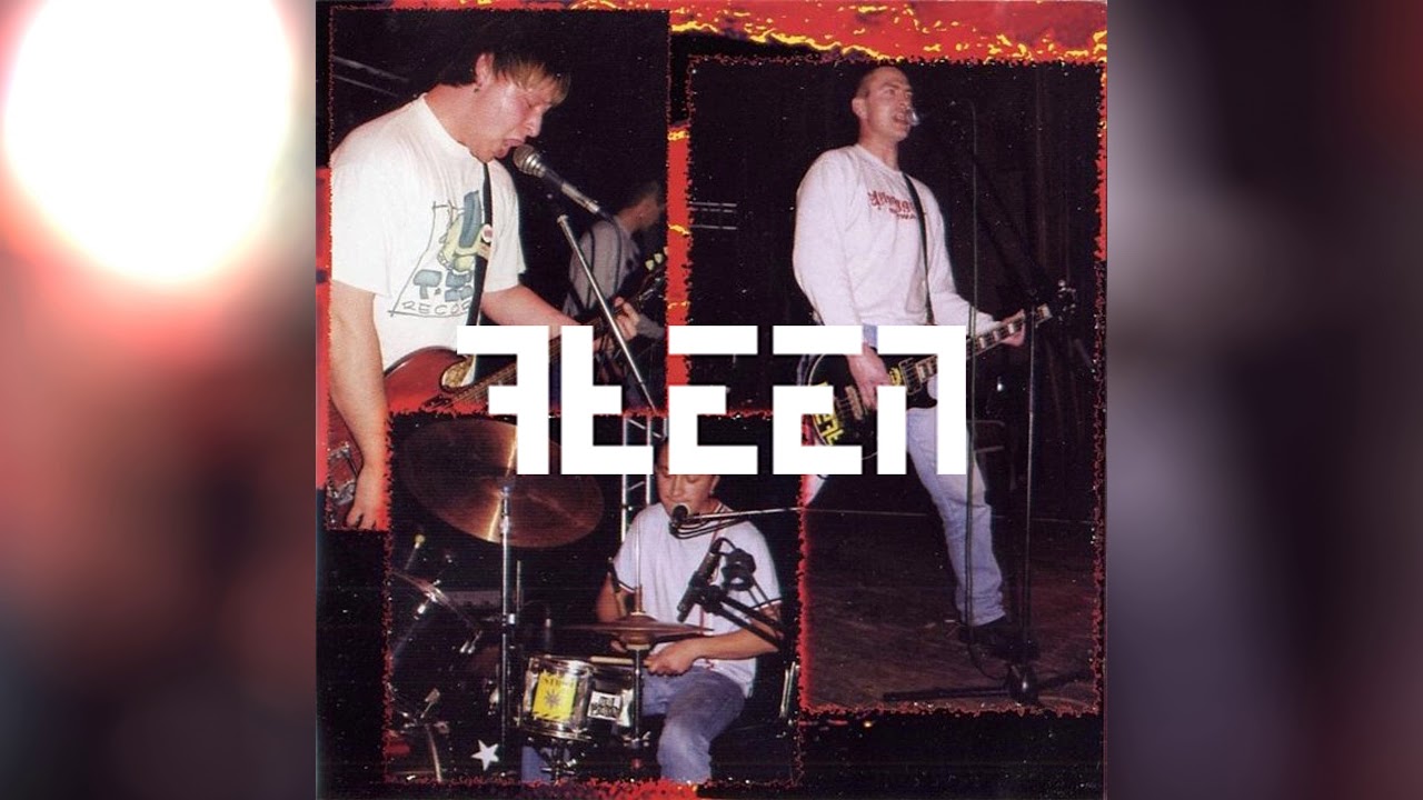 7teen &mdash; Пивной рай