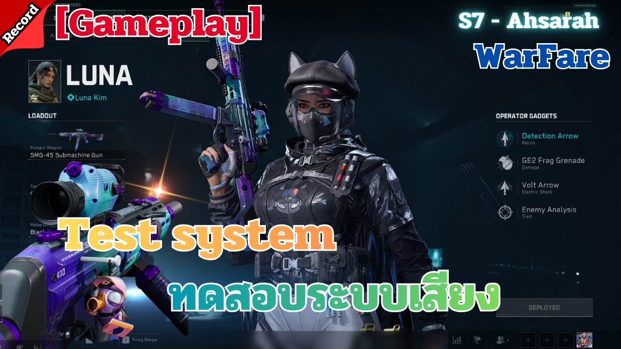 Delta Force [Warfare]  GamePlay Test System [ทดสอบระบบภาพเสียงใหม่] GameRetroShow
