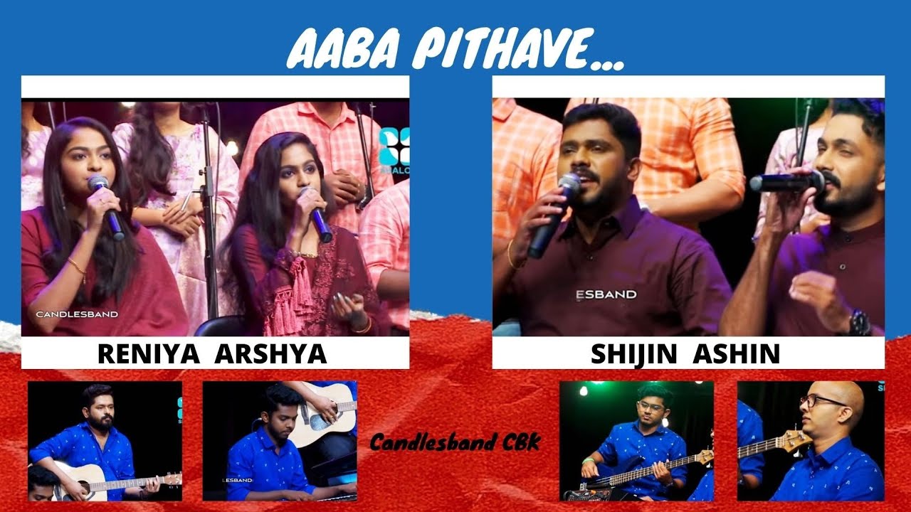 Aabba Pithave | ആബ്ബാ പിതാവേ | Ashin Shajen | Shijin P Chacko | Arshya Elizabath | Reniya Reji
