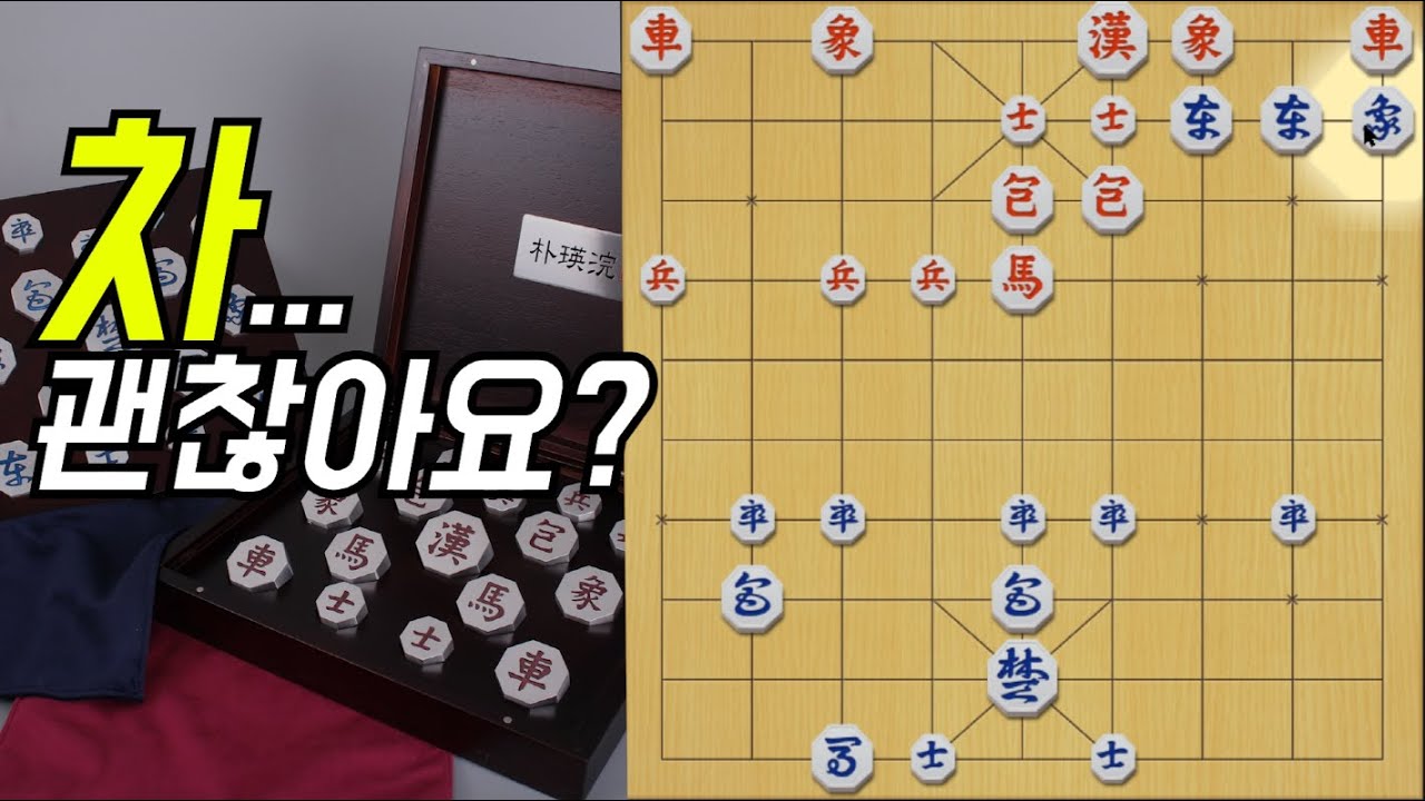 바둑도 이정도로 가둬먹진 않겠다