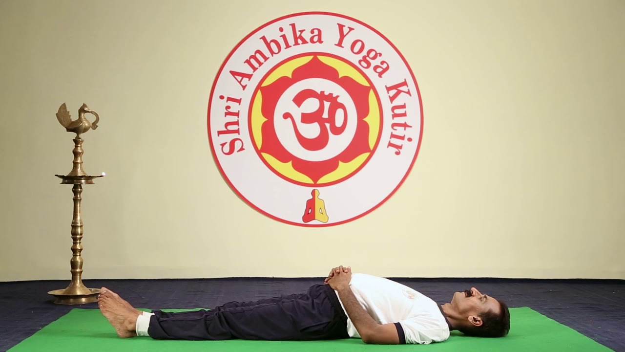 Tadagi Type 2 - तडागी प्रकार २ - Shri Ambika Yoga Kutir
