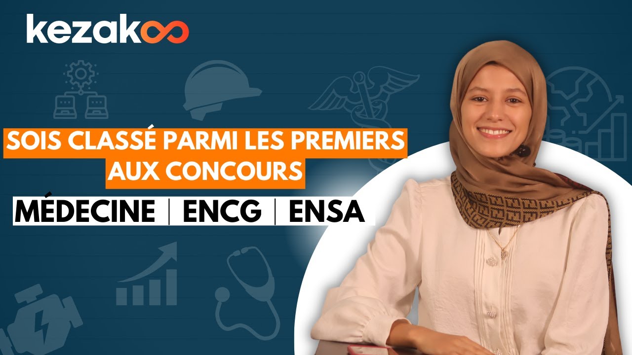 Sois class&eacute; parmi les premiers aux concours M&eacute;decine | ENSA | ENCG 🚀