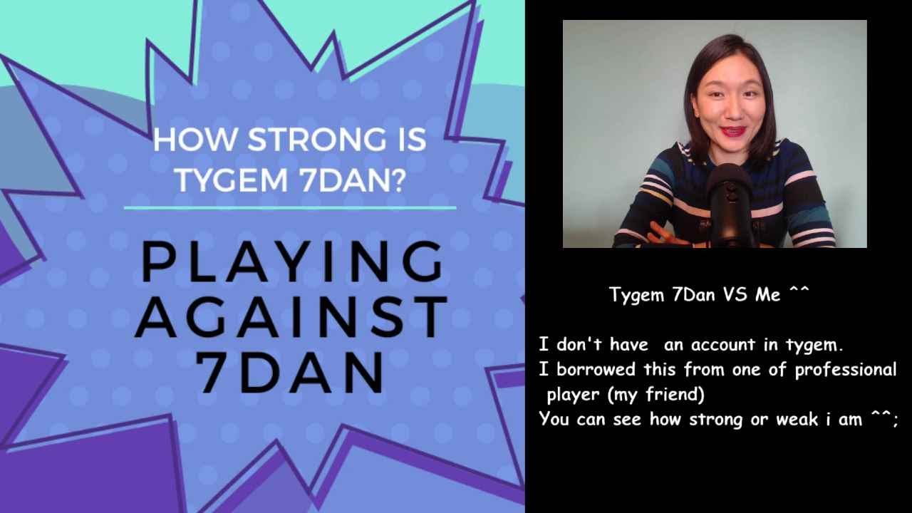 How strong is Tygem 7Dan? - Really 2-3 Handicap stones against Pro?