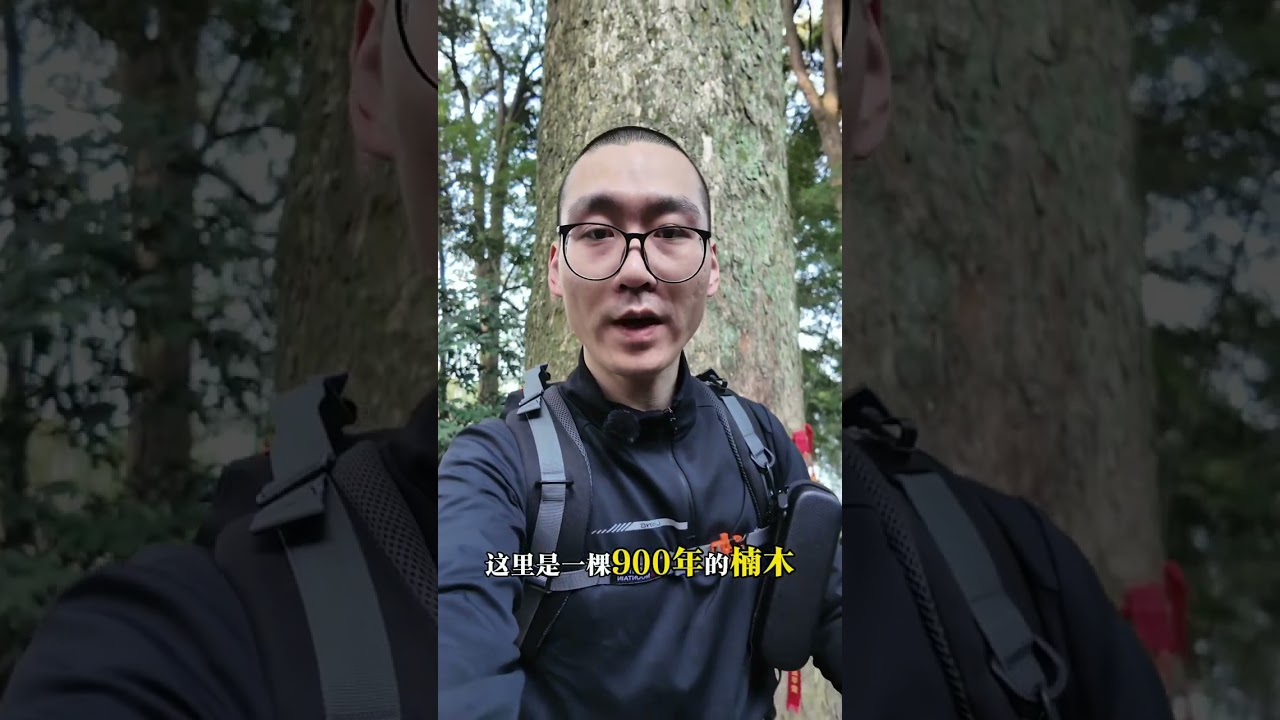 峨眉山比丘尼道场