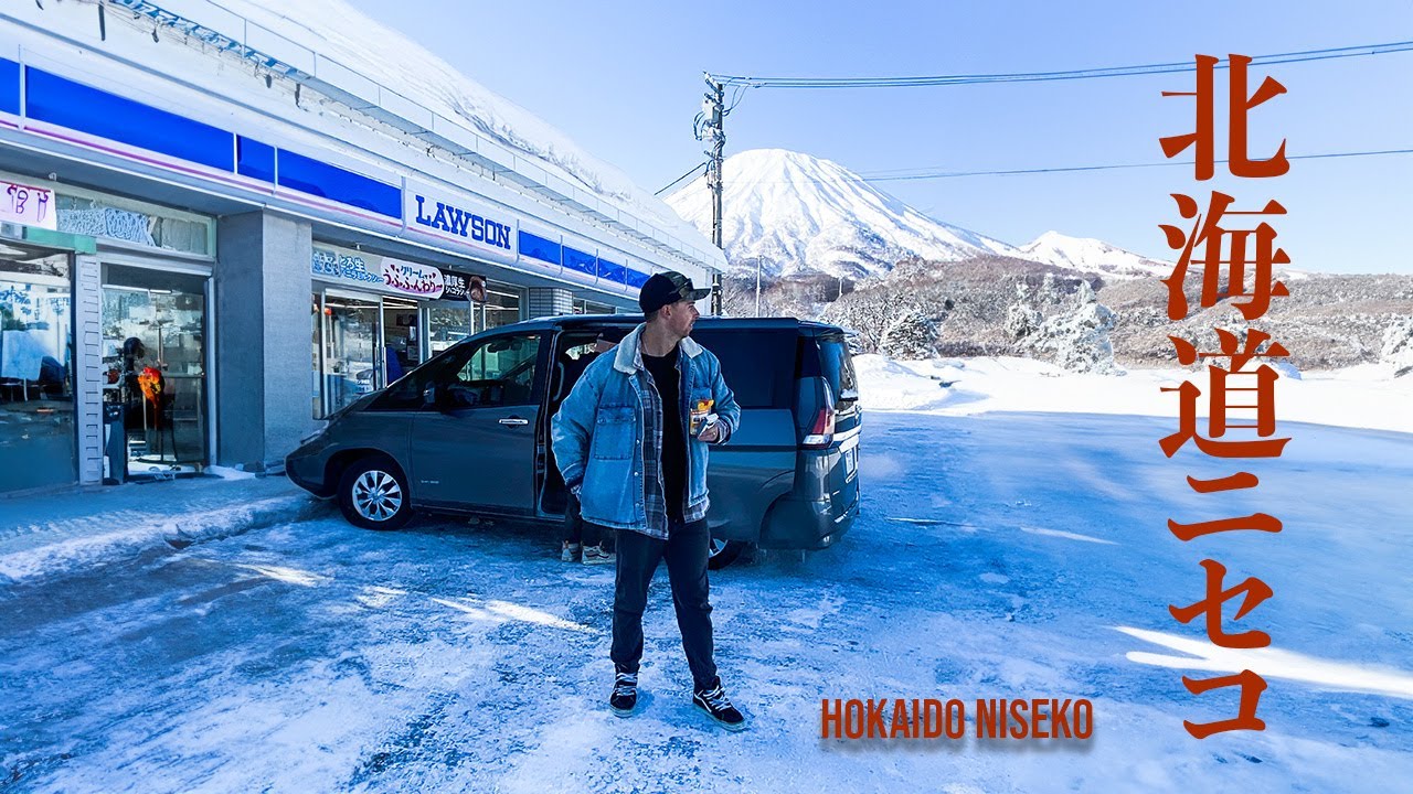 Niseko Japan 2024