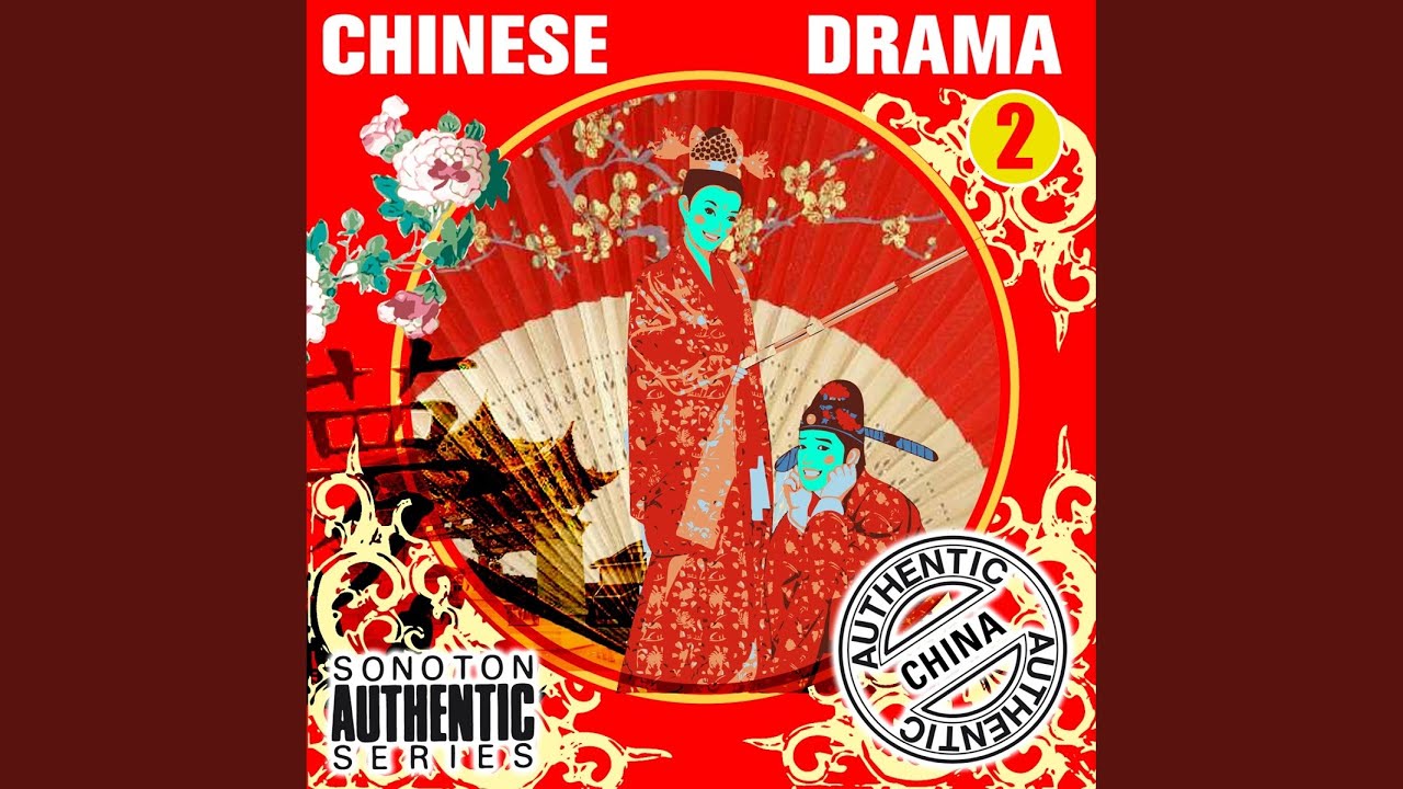 Chinese Hero