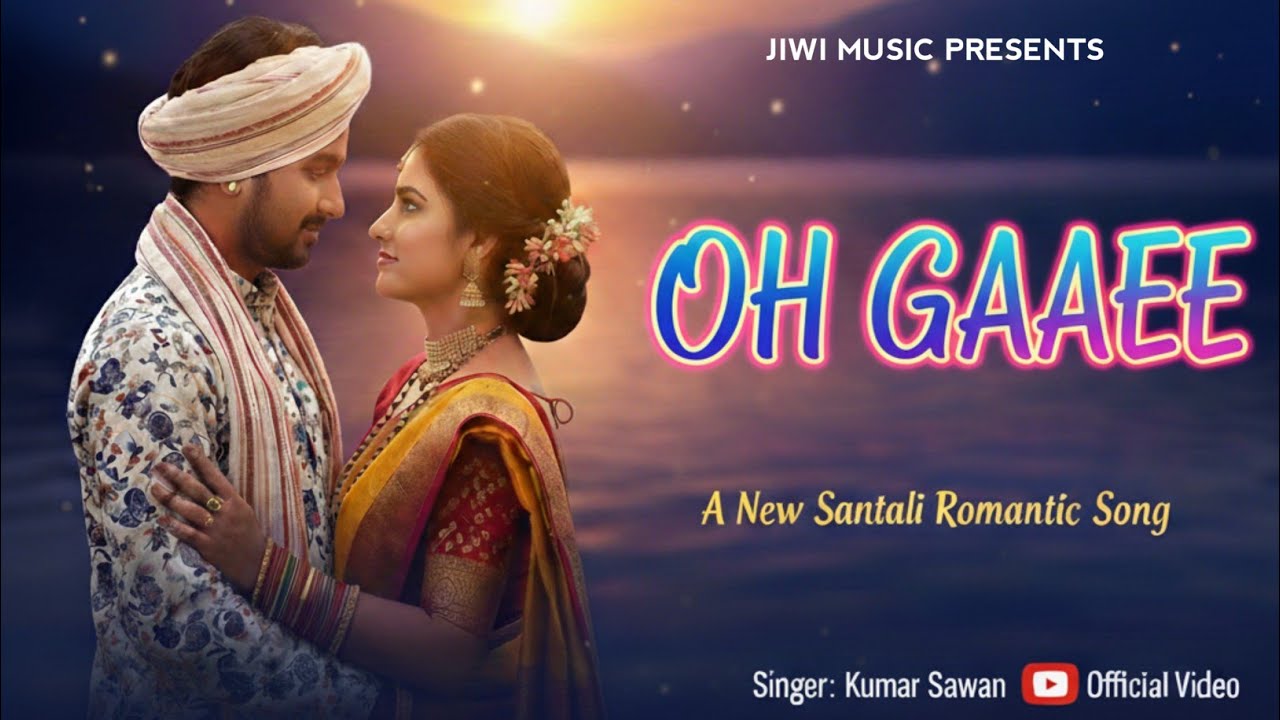 Oh Gaate | New Santali Video 2026 | New Santali Sad Cover Song | Kumar Sawan | Romeo | Jiwi Music 