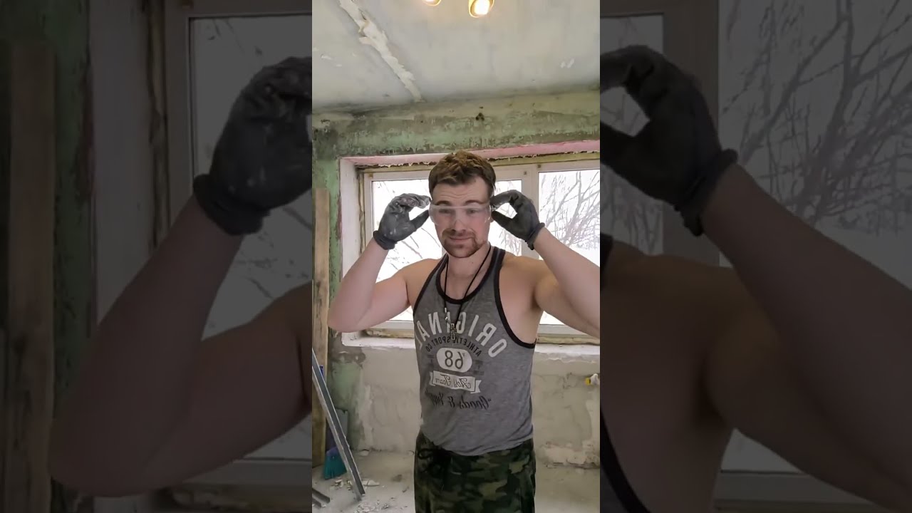 делаем ремонт