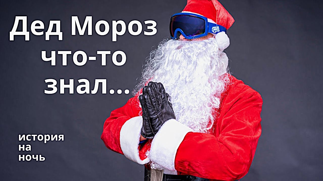 Как я потеряла телефон, но нашла семью.