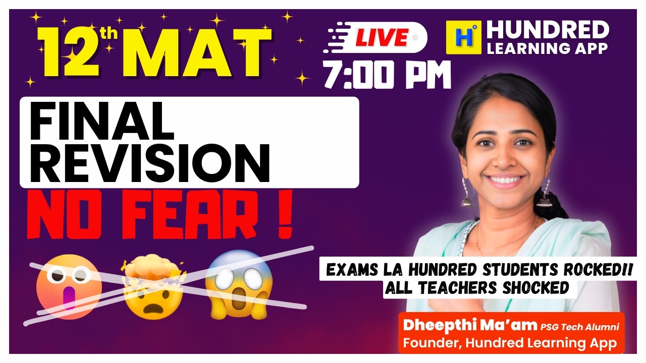 12th Maths Public Revsion public exam 2026 #studentseries #12th  #publicexam2026