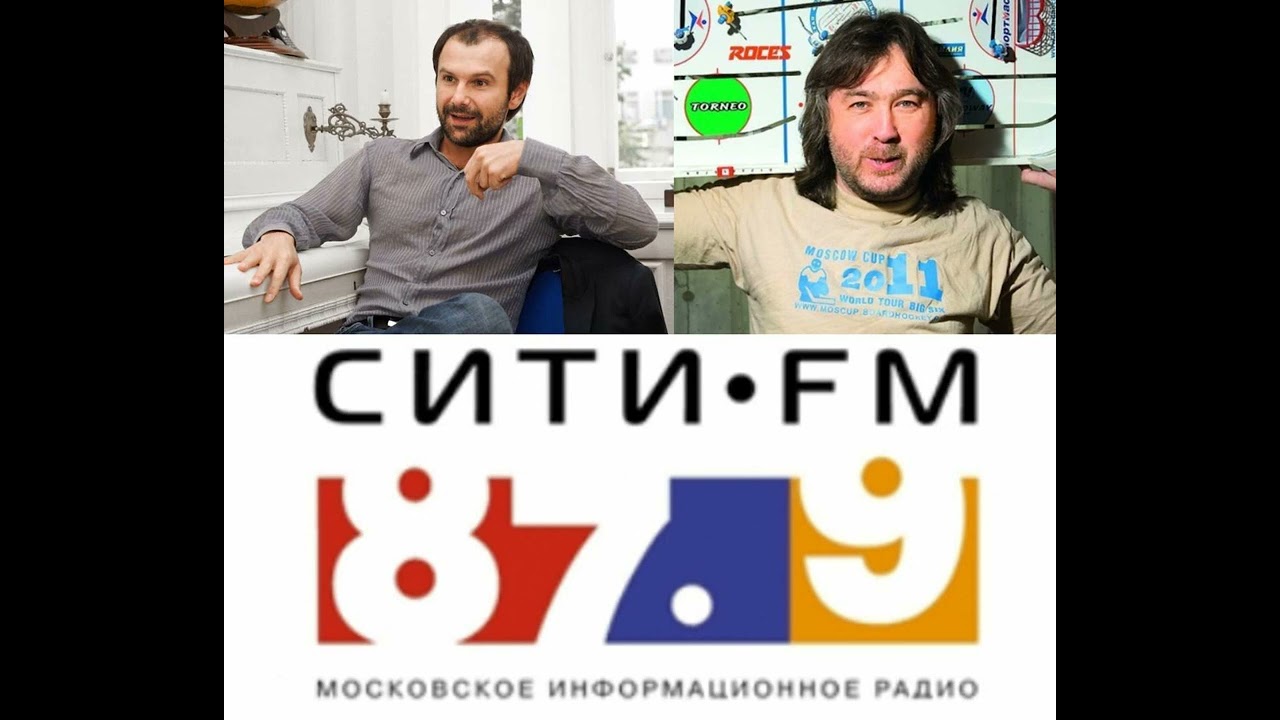 Святослав Вакарчук в 