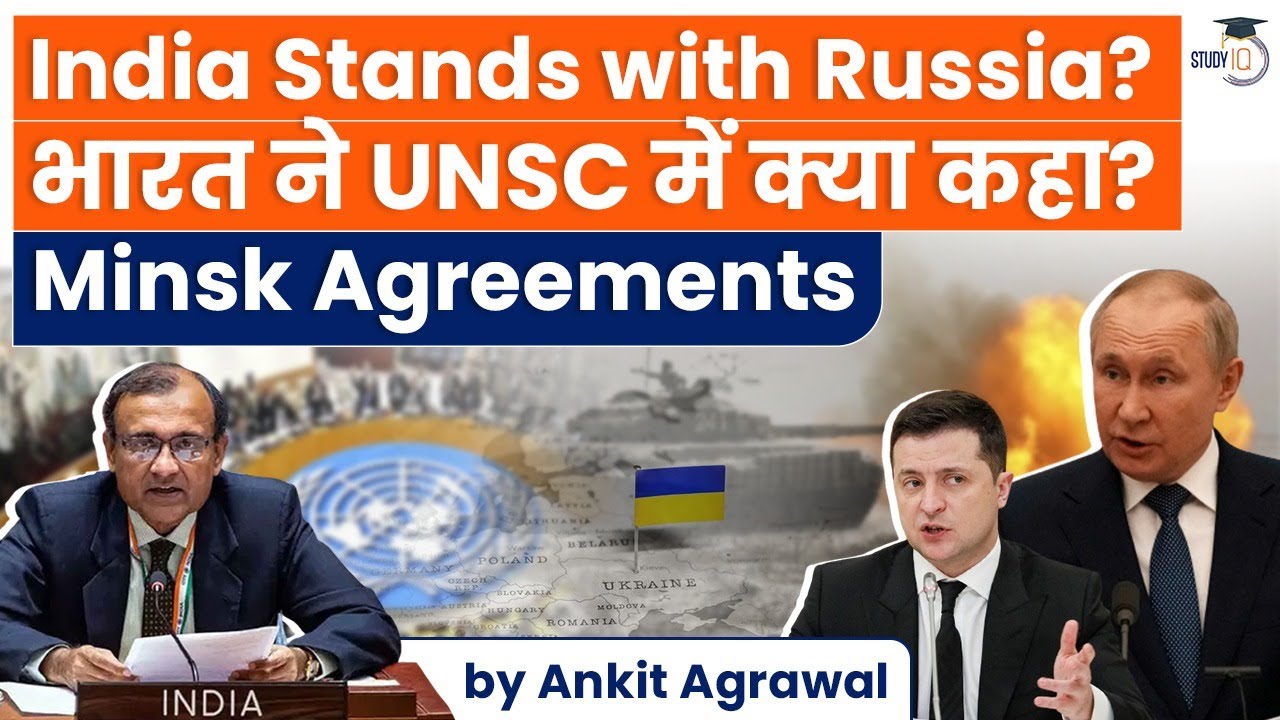 What is India's stand on Russia-Ukraine crisis? | Latest Current Affairs | UPSC CSE Exams