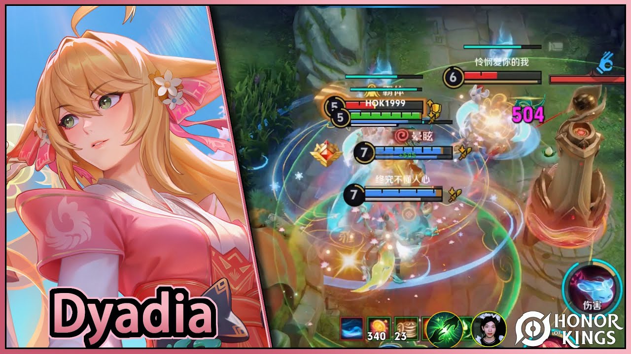 Dyadia｜Gameplay to Improve Survival｜Jogabilidade para melhorar a sobrevivência｜Honor of Kings