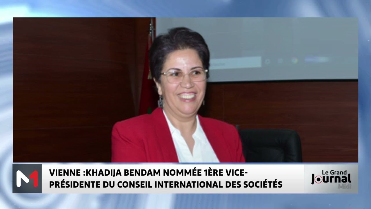 Khadija Bendam nommée 1ère vice-présidente du Conseil International des Sociétés Nucléaires