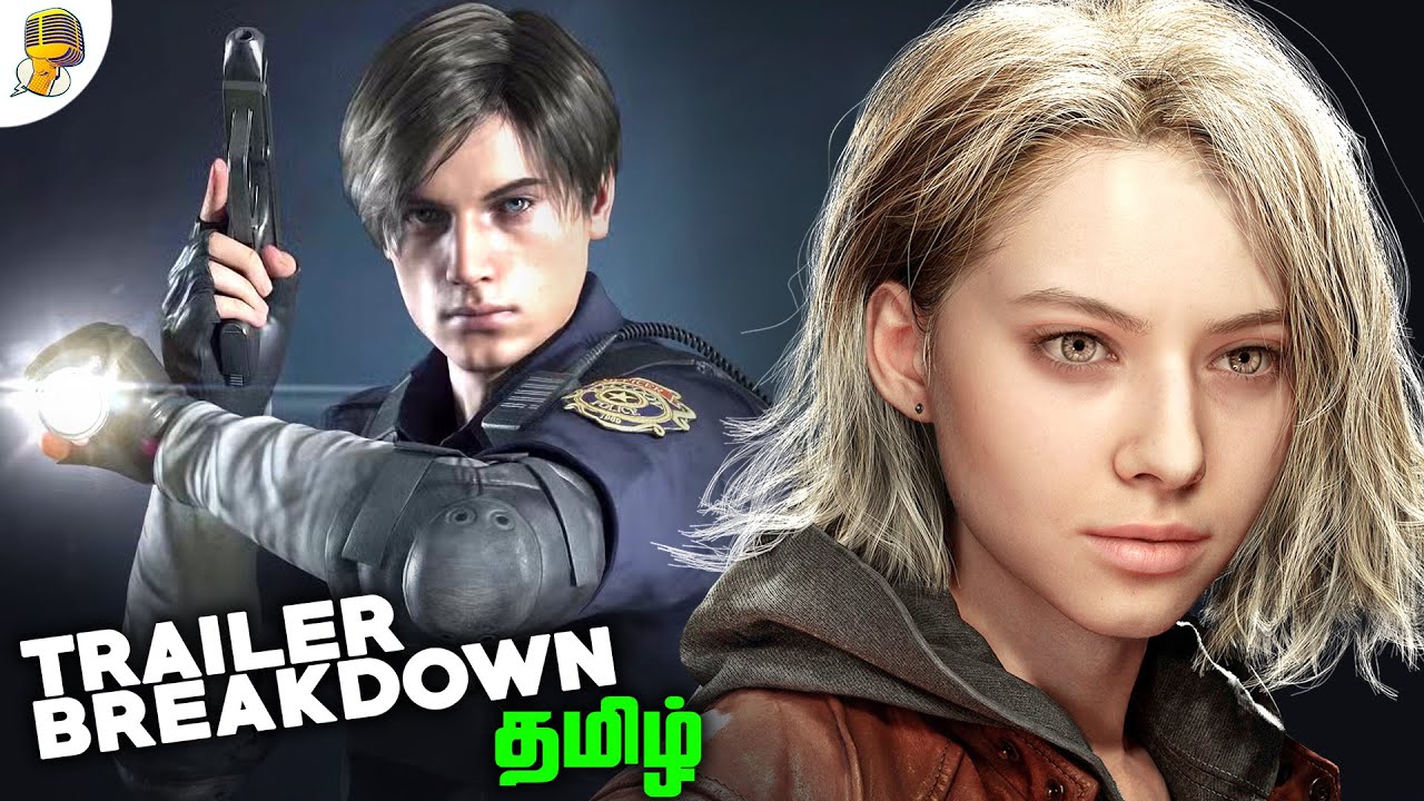 Разбор тамильского трейлера Resident Evil 9 Requiem
