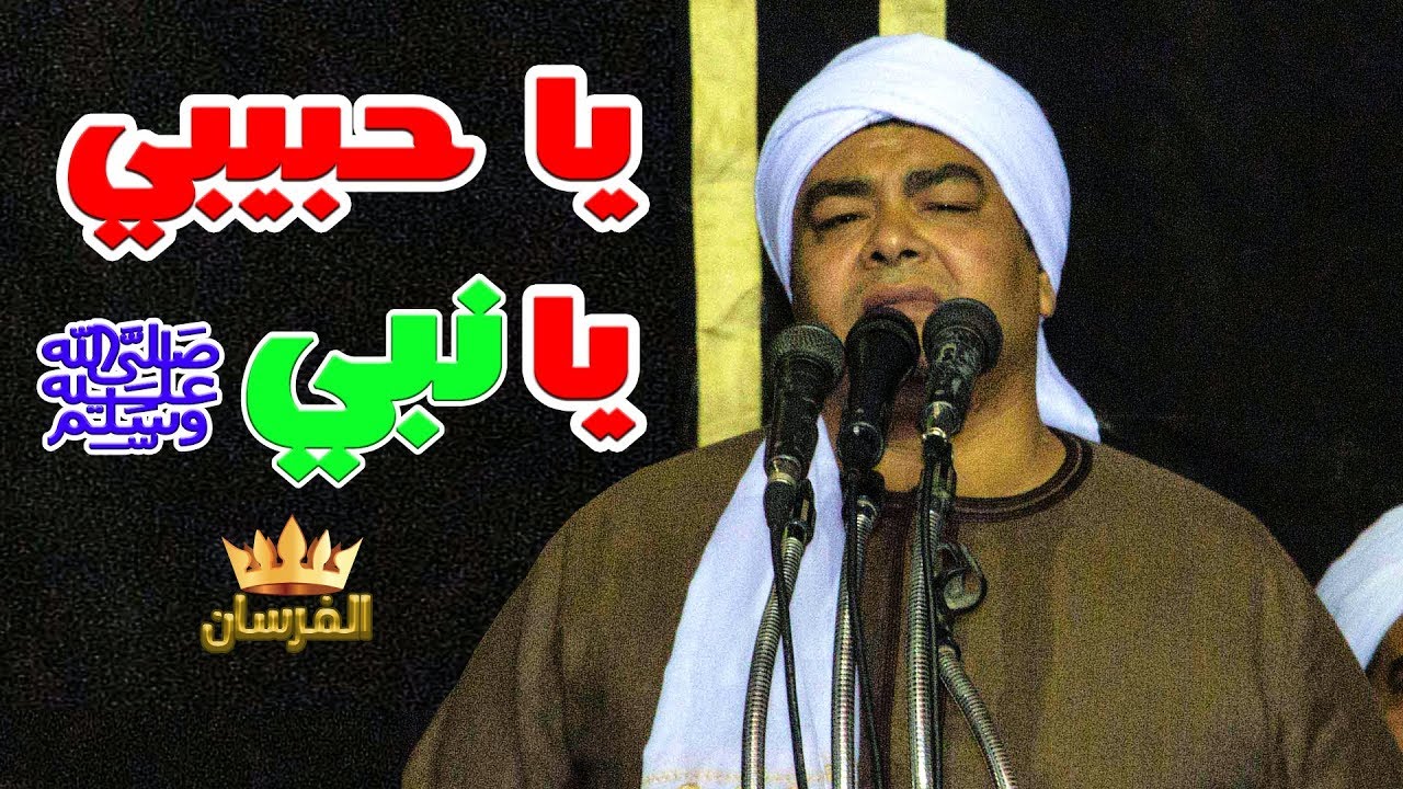 (الكروان) في ليلة أبو رمضان ❤️روعة وابداع الشيخ محمد الدح 🎧 صوت نقي جدا