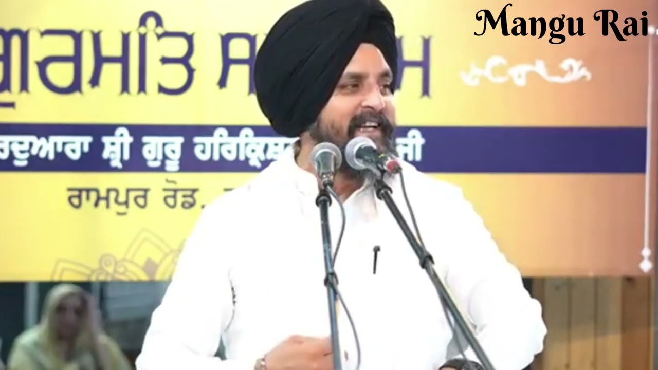 ਸੱਚੀਆਂ ਗੱਲਾਂ ਭਾਈ ਸਰਬਜੀਤ ਸਿੰਘ ਧੂੰਦਾ ਵੱਲੋਂ ♥️♥️