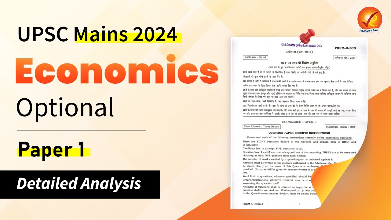 UPSC Mains 2024: Economics Optional Paper - I Analysis | Vajiram & Ravi