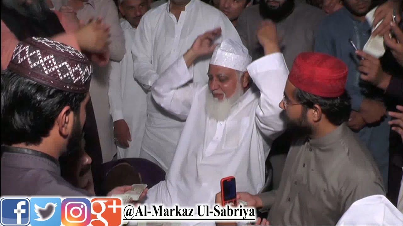 Sarbana Meherbana Rahiya || Qawali || By Sher Ali Mehr Ali Qawwal || Al-Markaz Ul-Sabriya