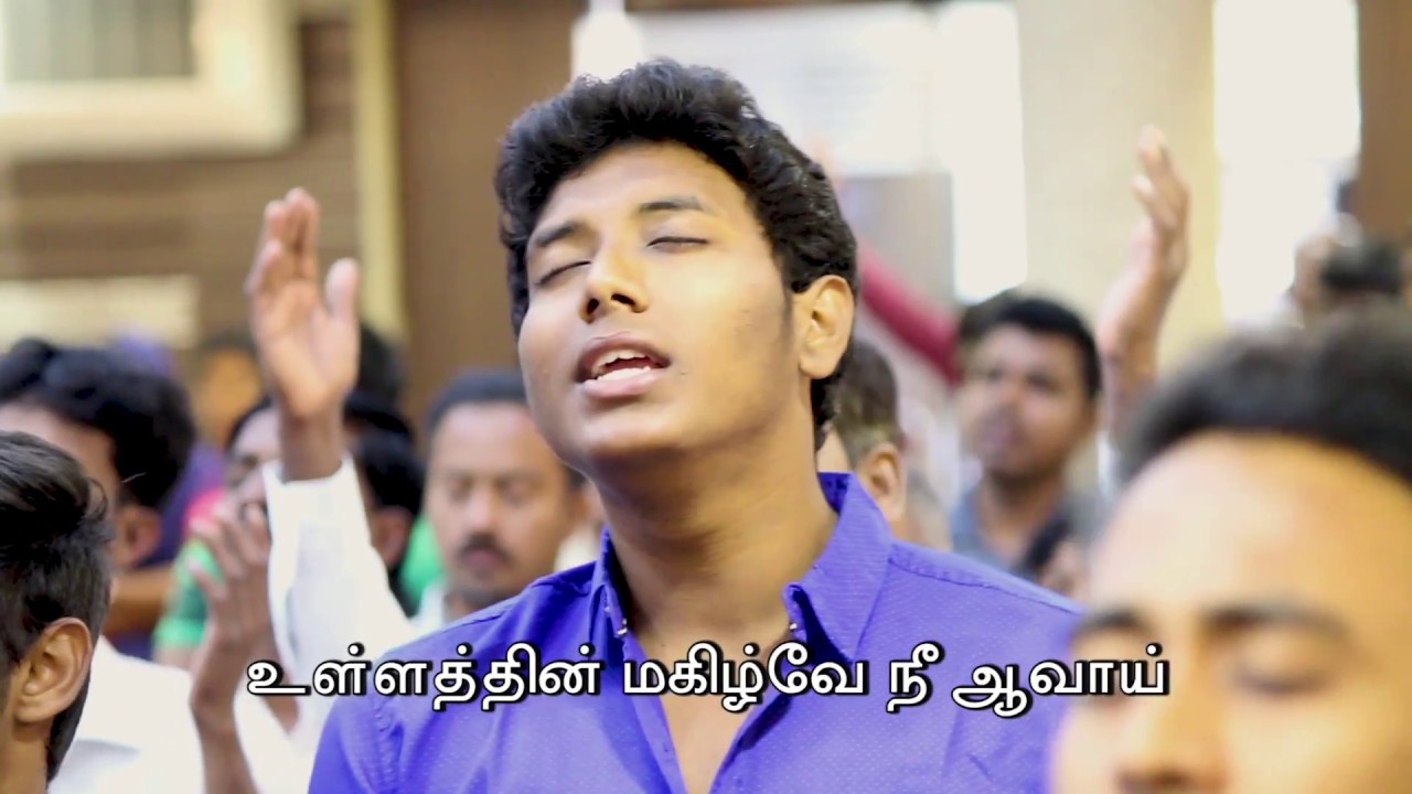 Nee Illaatha Naalellam - Pas. Gabriel Thomasraj | ACA Worship