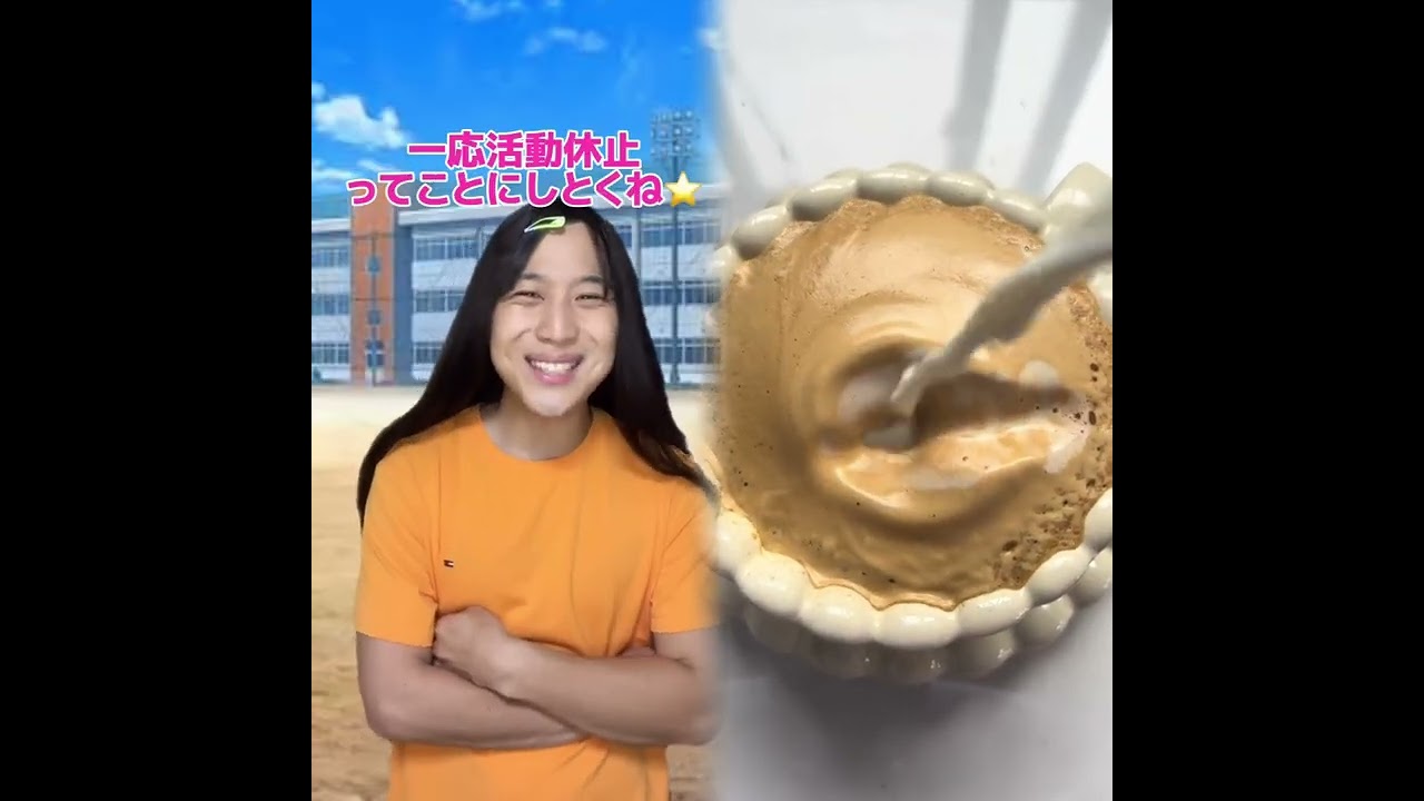 POV 最高の作品 (@tomo_su1) 🥉ASMR リラックスストーリーコレクション | TikTok の POV コレクション