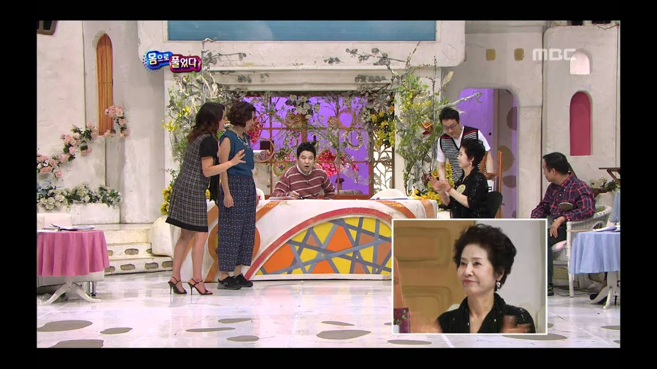 World Changing Quiz Show, Led Apple #10, 레드애플 20120331