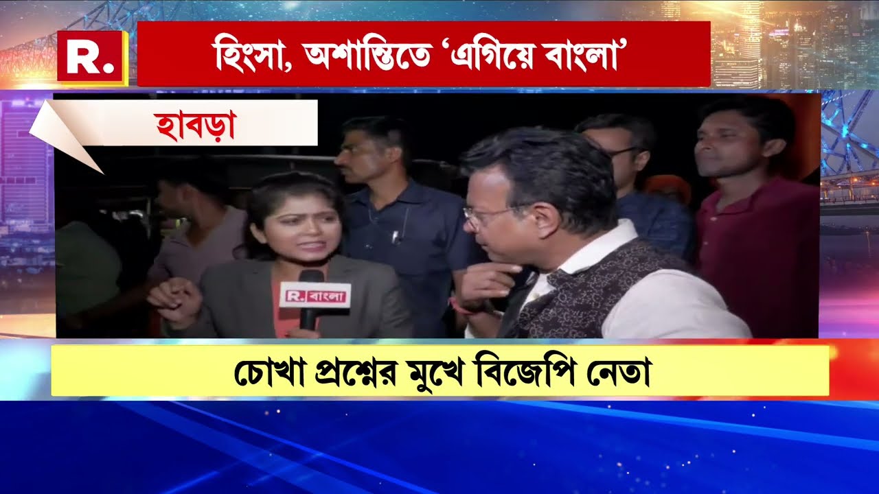 'রাষ্ট্রপতি, নির্বাচন কমিশনারকে অপমান করার যোগ্যতা নেই তৃণমূলের।'