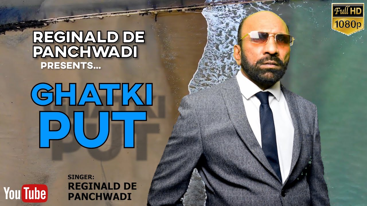 New Konkani song - Ghatki Put by Reginald de Panchwadi