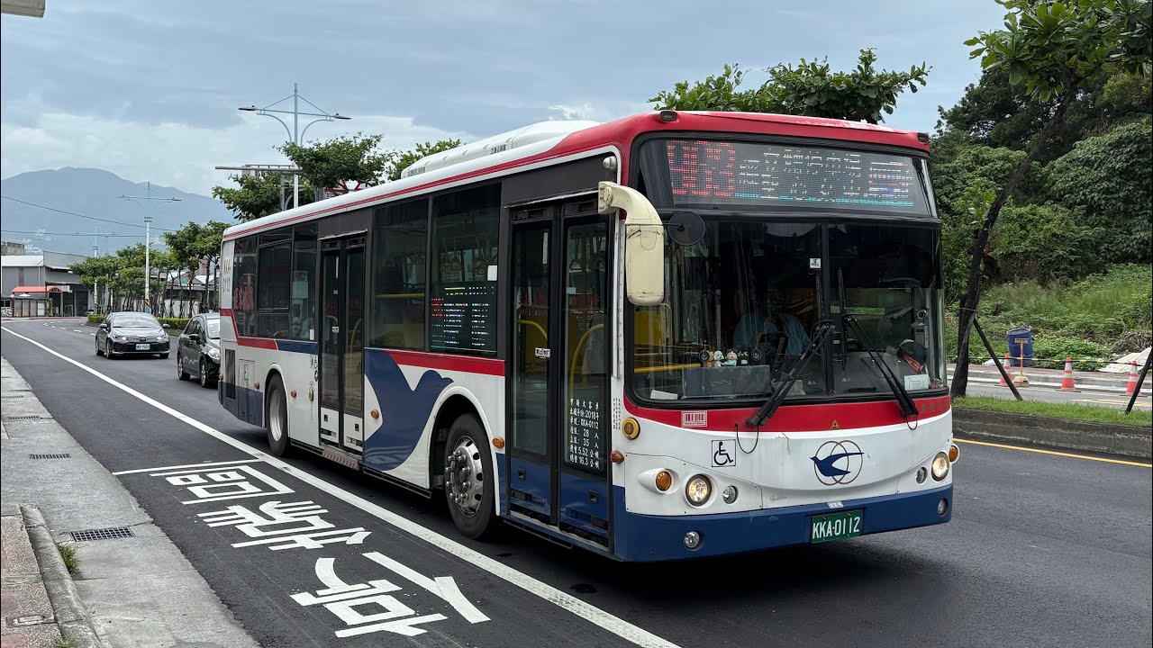 【大鳥短軸賓士金龍低底盤】淡水客運 新北市公車 963路線往八里，大漢橋到渡船頭