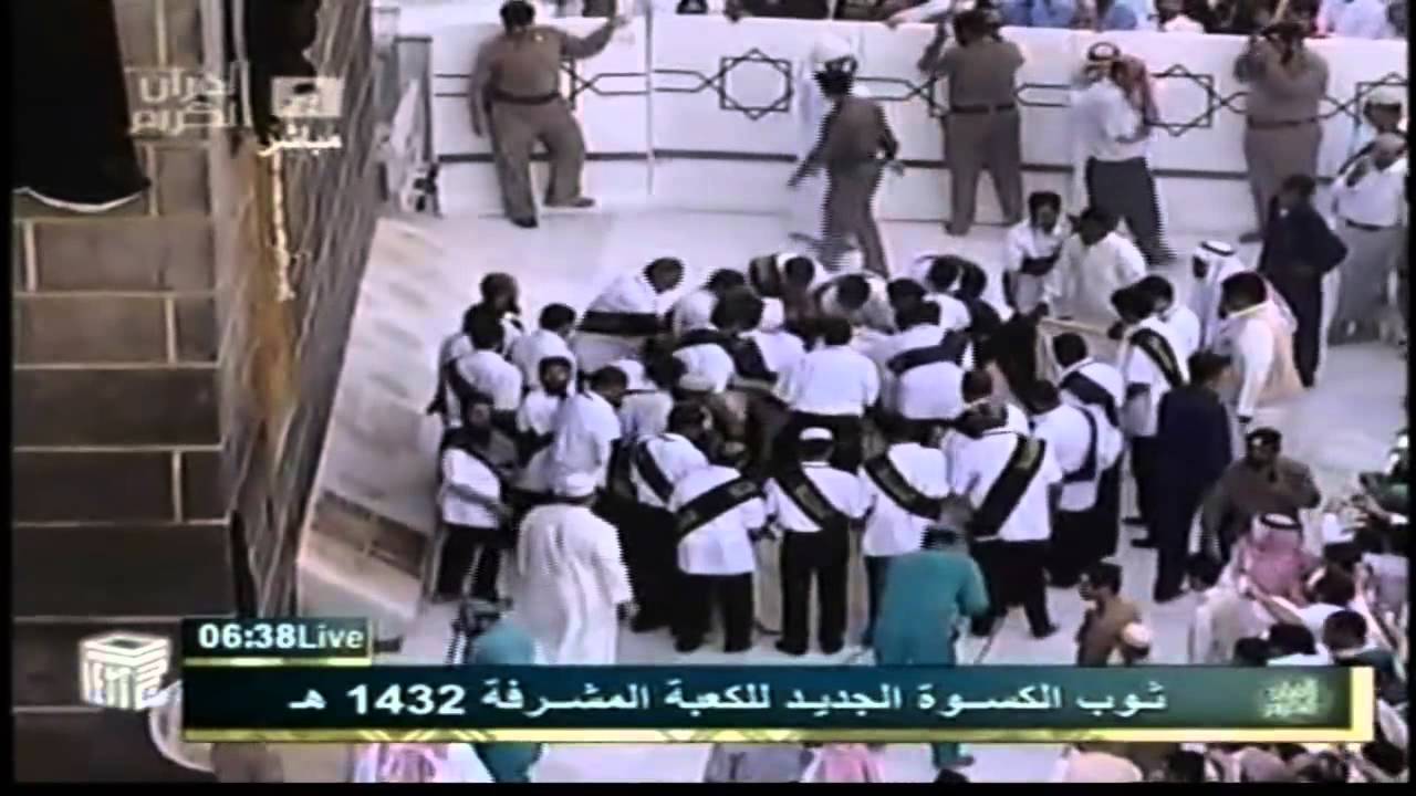 Hajj 2011/ 1432A.H. - Mina, Kiswah and Arafat