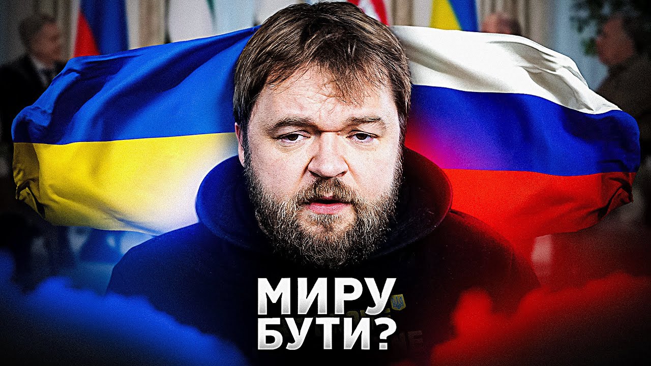 Які наслідки переговорів у Абу-Дабі