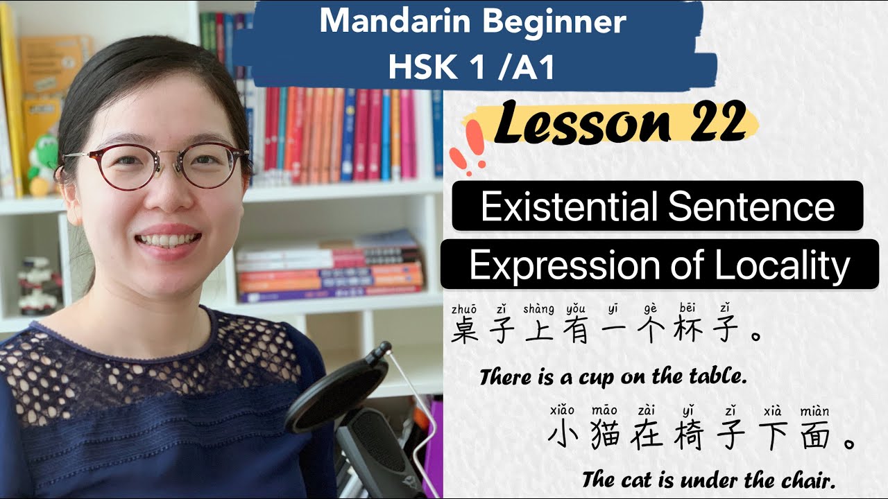 Lesson 22: Expressing Existence with 有 (yǒu) & 在 (zài) - Chinese Mandarin Beginner HSK1 / A1